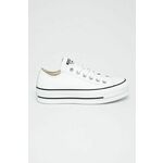 Converse - Tenisice C561680-WHITE/B/W