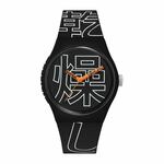 Superdry Superdry Ručni Sat SYG300BW