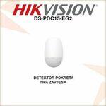 Hikvision DS-PDC15-EG2